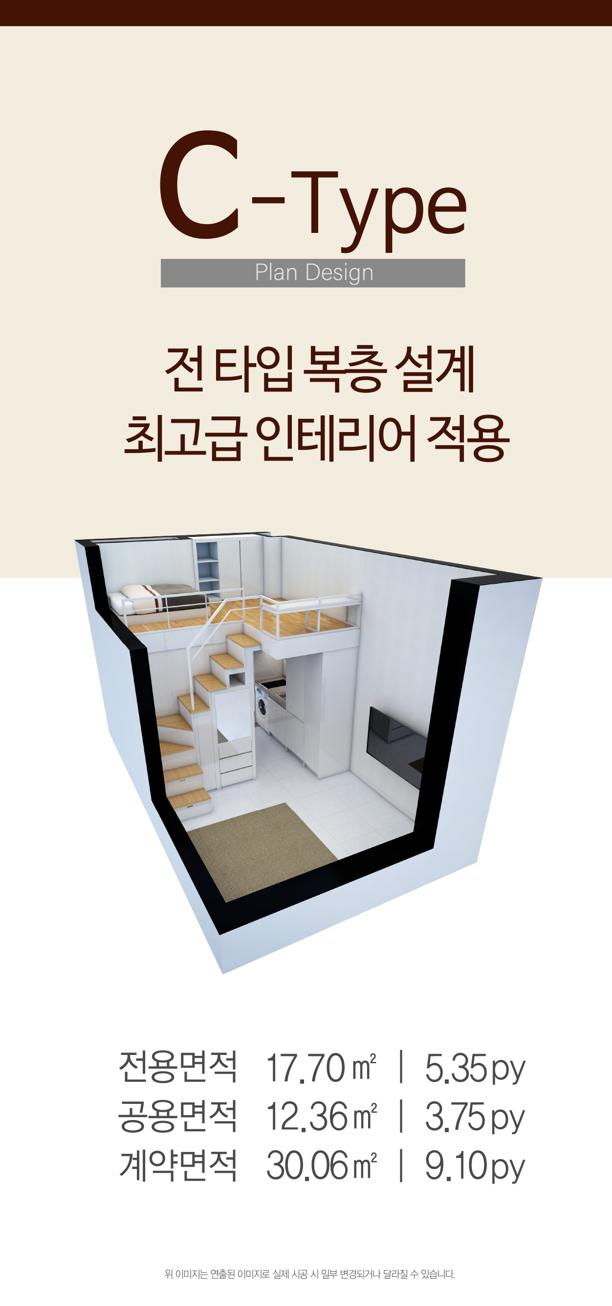 기둥아크릴액자좌 530 1130.jpg