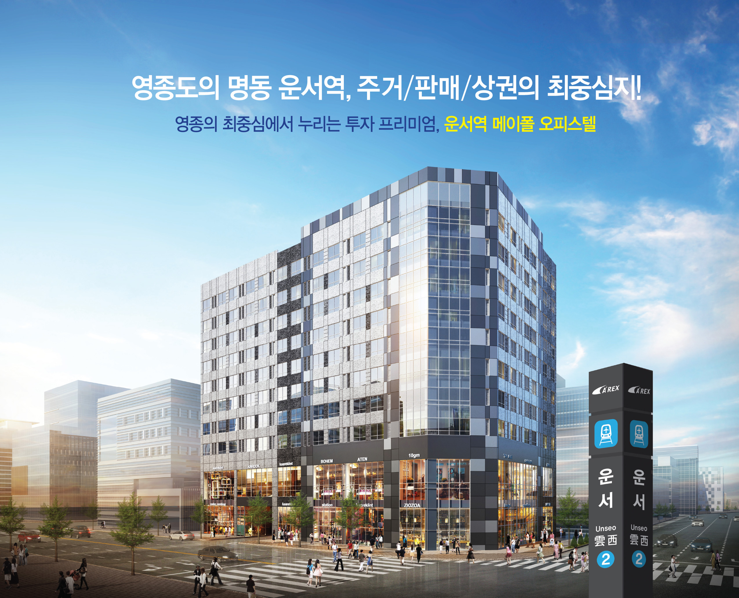 B11 2590 2095(확인용).jpg