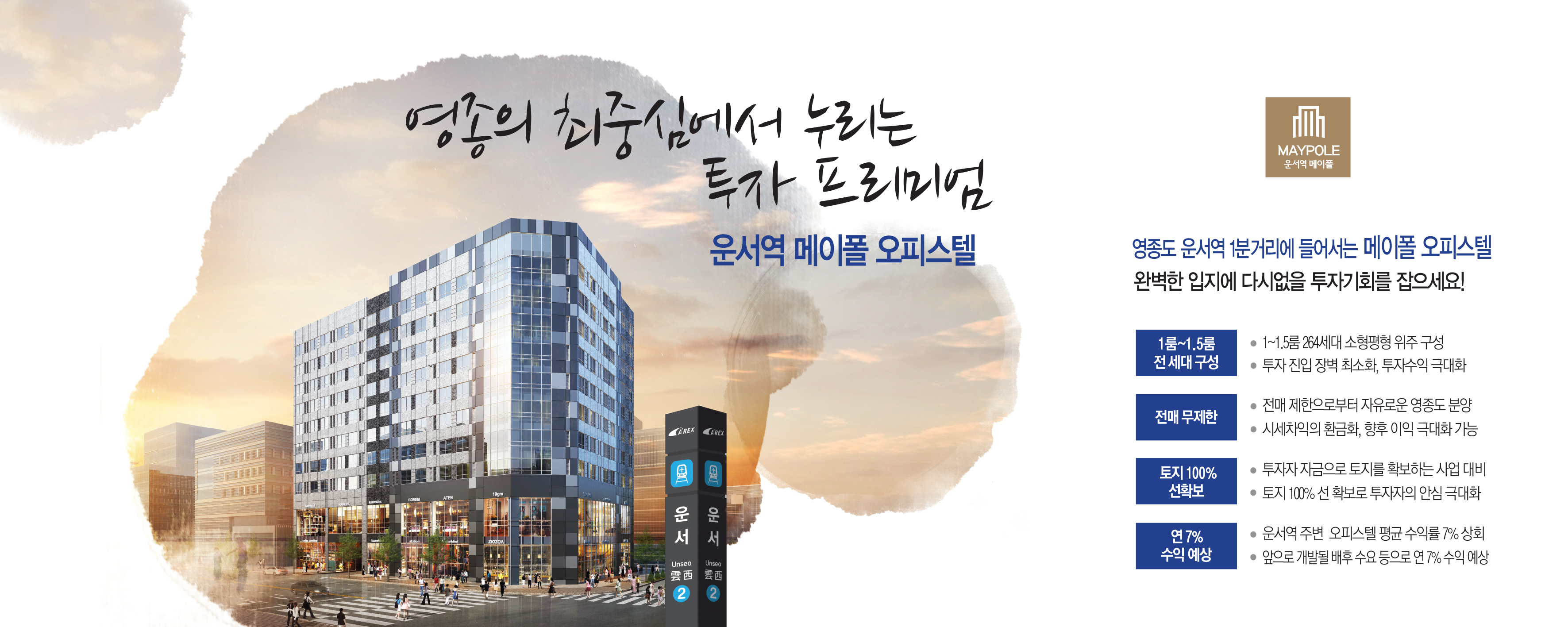 KakaoTalk_20180617_115457959.jpg