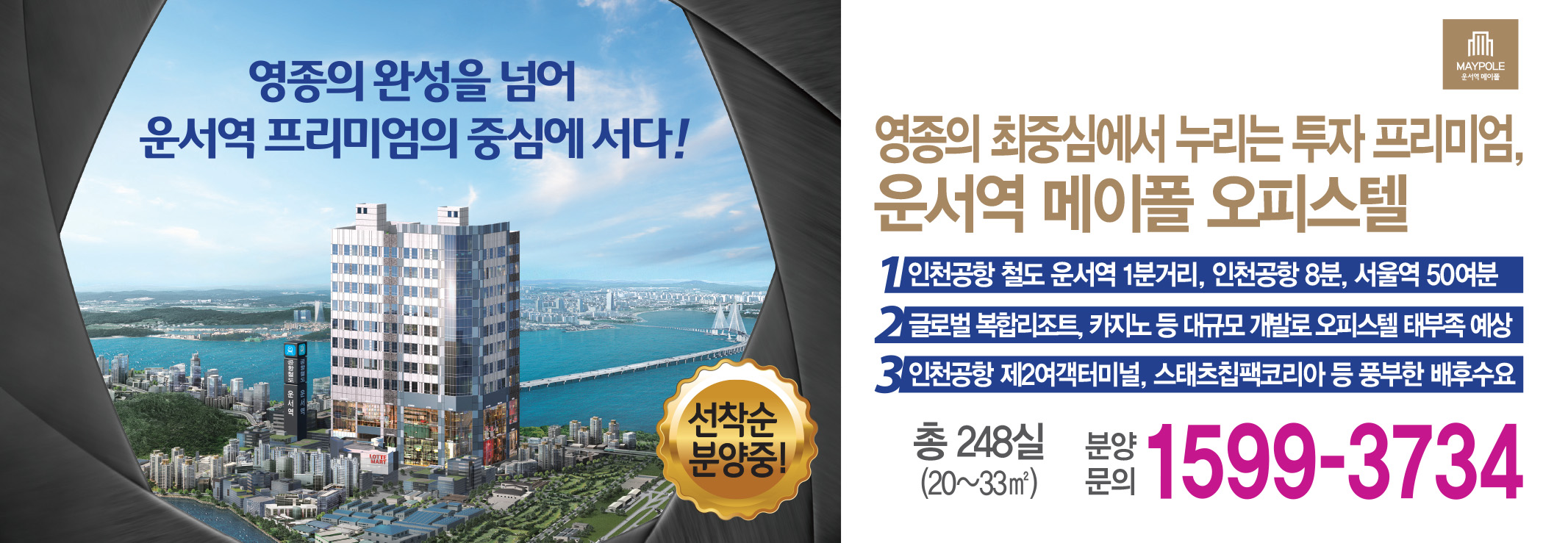KakaoTalk_20180707_130454690.jpg