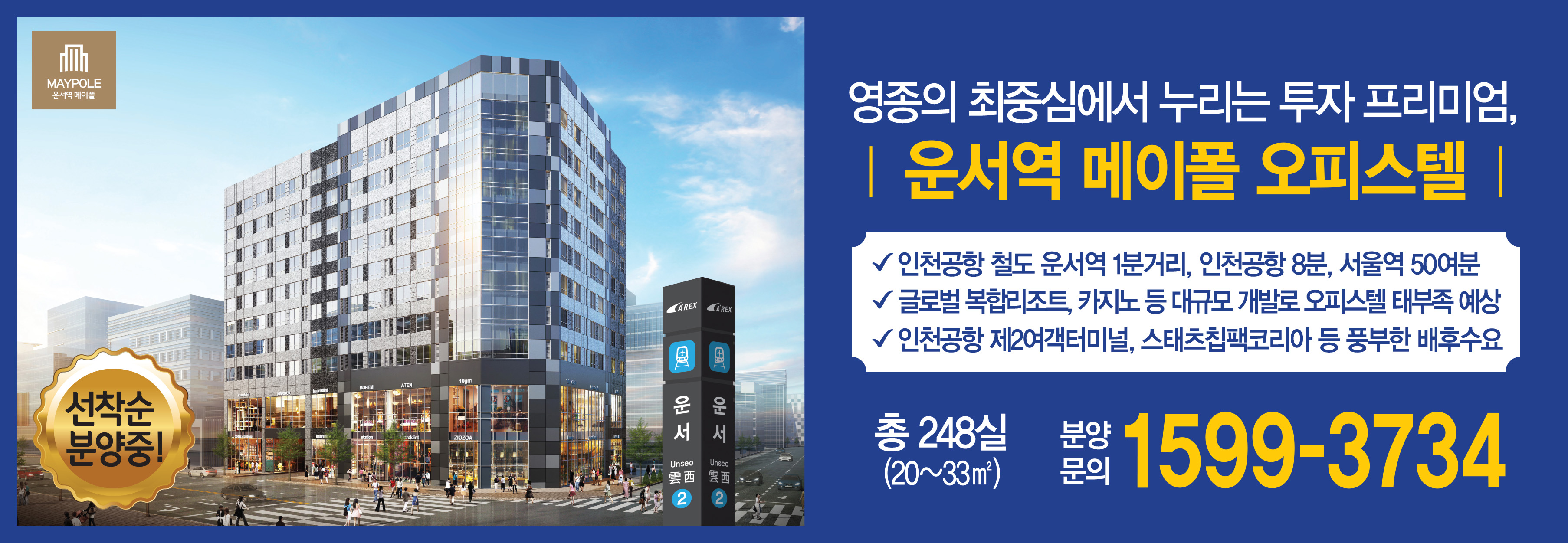 KakaoTalk_20180707_130455198.jpg