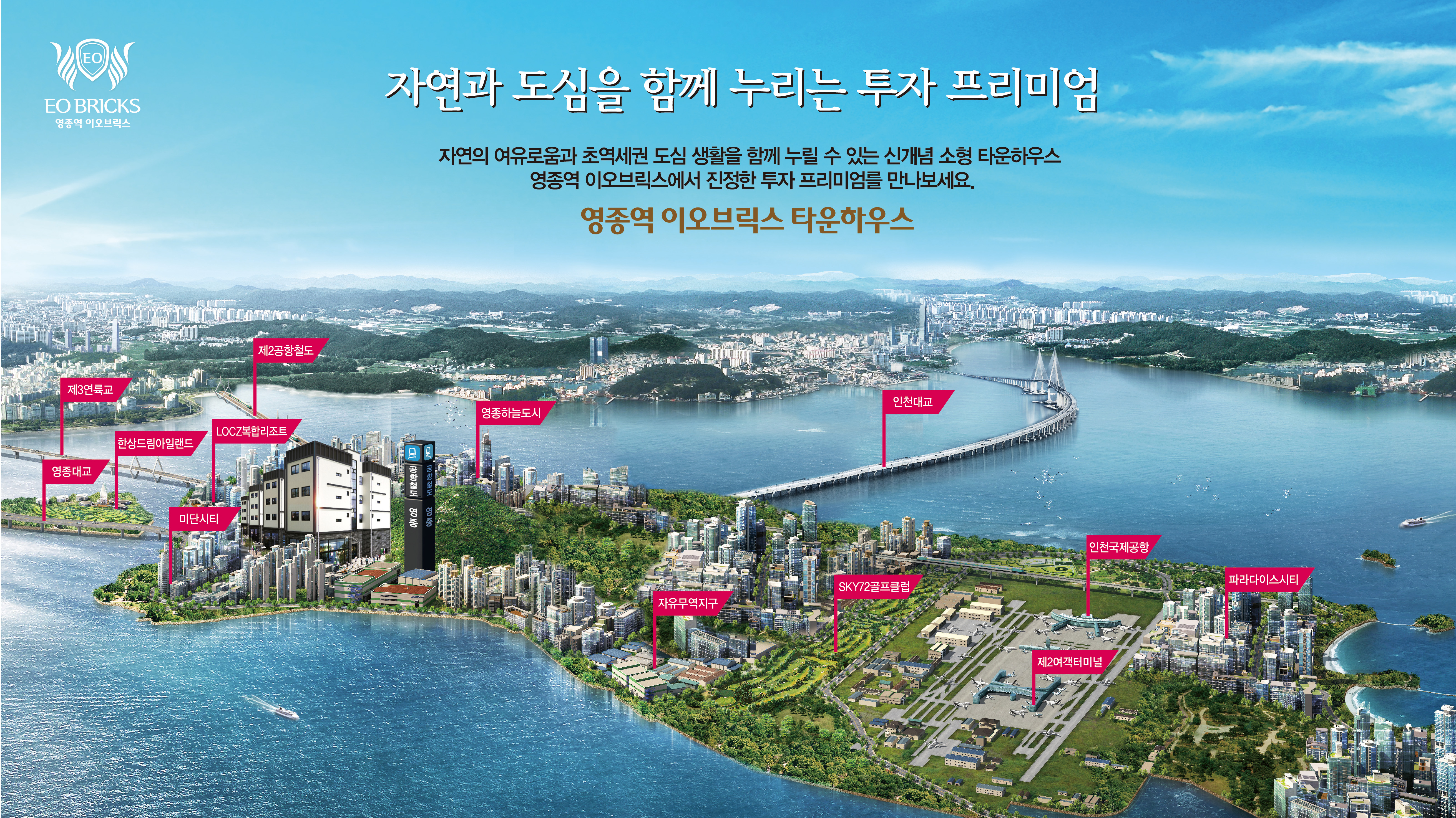8)내부비조명플랙스.jpg
